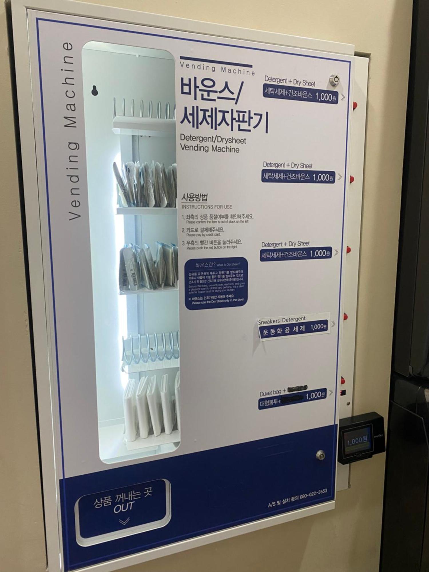 Apartment The Share Myeongdong Seoul Exterior photo